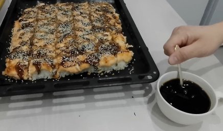 Шаг 13