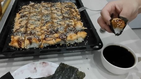 Шаг 14